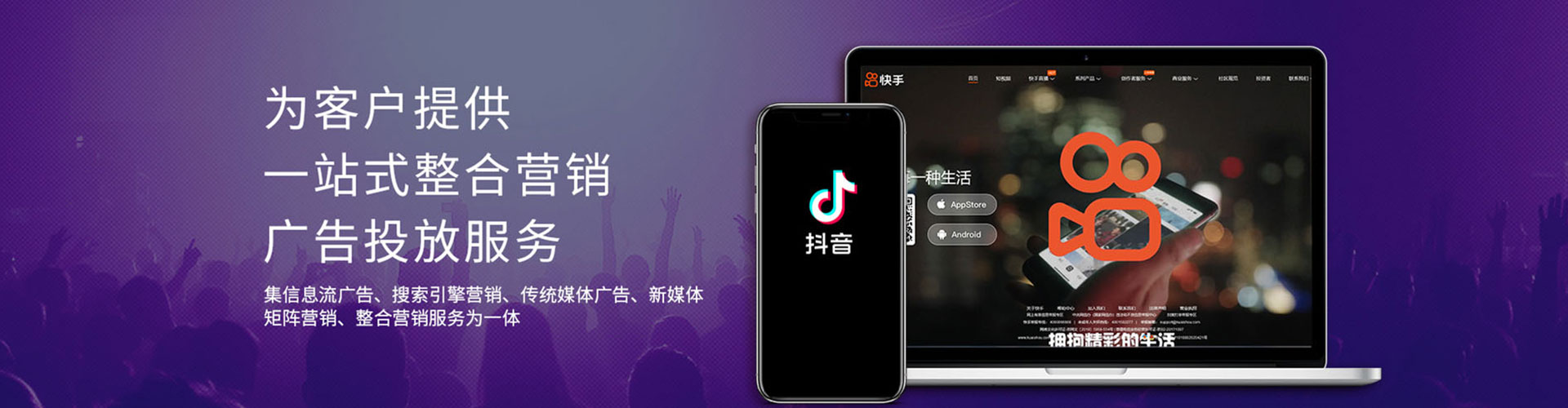 林口百度竞价赚钱