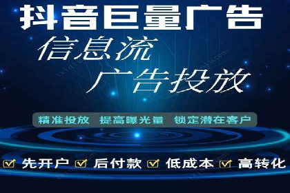 实战教程：轻松上手，掌握百度推广技巧